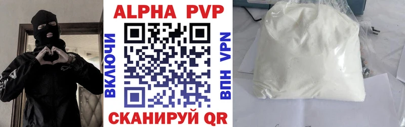 Купить наркотик аптеки Ликино-Дулёво КОКАИН  ГАШИШ  АМФ  Марихуана  Alpha-PVP 