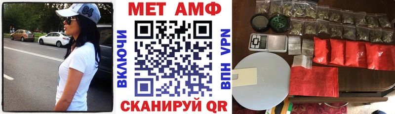 Amphetamine 98%  цена наркотик  Ликино-Дулёво 