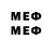 Марки 25I-NBOMe 1,8мг Dortik_cz Tom