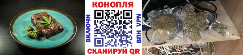 Cannafood конопля  Ликино-Дулёво 