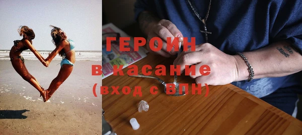 индика Майский