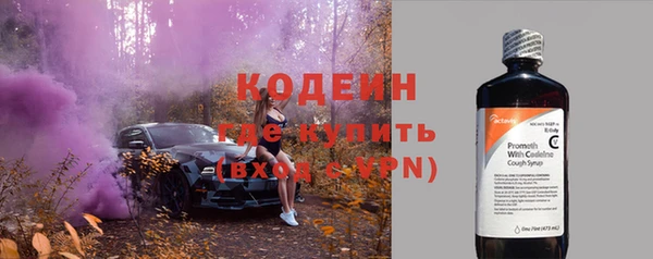 мескалин Магас