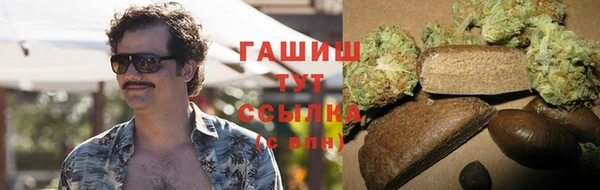 мескалин Магас