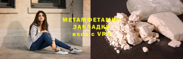 винт Лиски