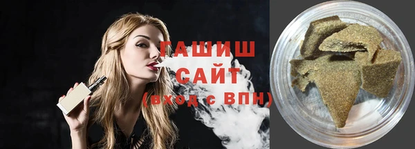 шишки Липки
