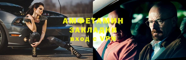 шишки Липки
