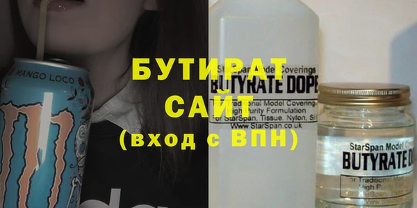 СК Лихославль