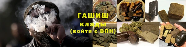 шишки Липки