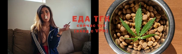 винт Лиски