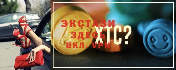 индика Майский