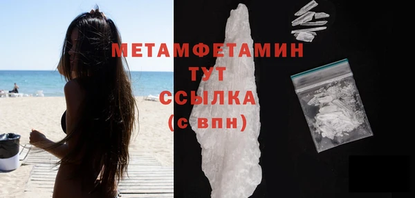 винт Лиски