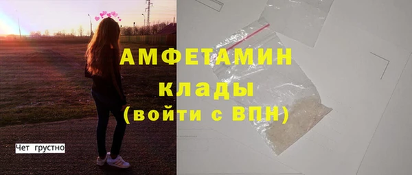 шишки Липки
