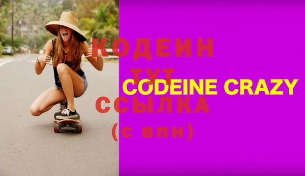 СК Лихославль