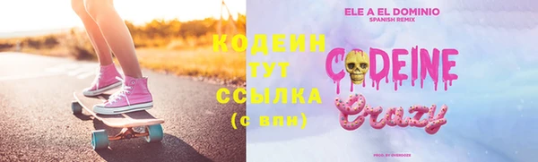 винт Лиски