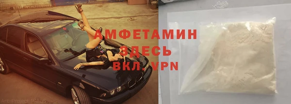 шишки Липки