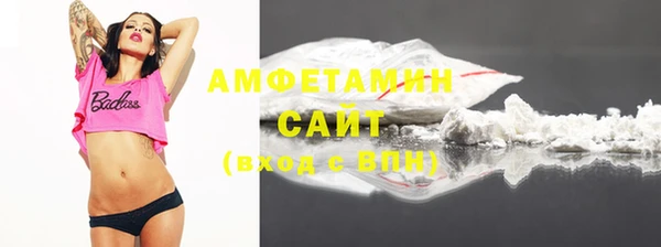 шишки Липки