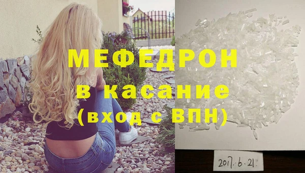 СК Лихославль