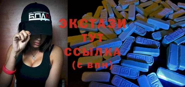 mdma Данков