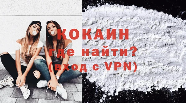 mdma Данков