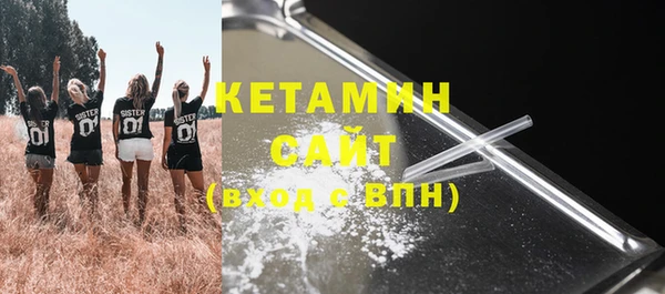 шишки Липки