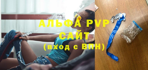 СК Лихославль