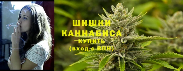 мескалин Магас