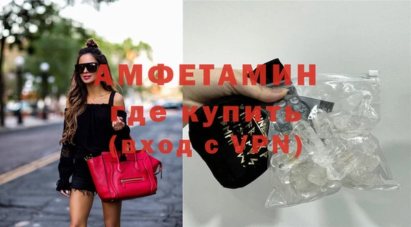 винт Лиски