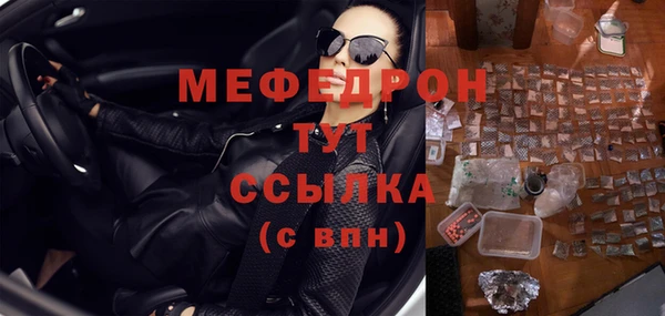 СК Лихославль