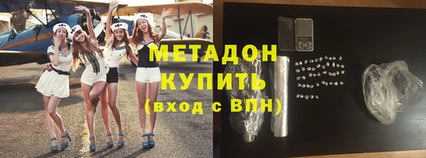шишки Магадан