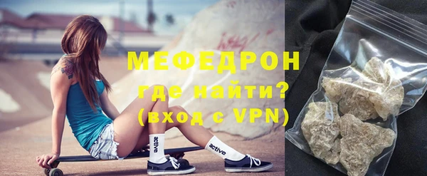 винт Лиски