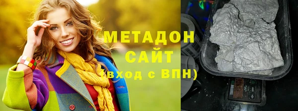 СК Лихославль