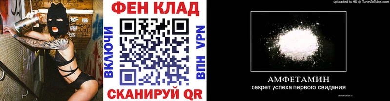 Метамфетамин Декстрометамфетамин 99.9%  Ликино-Дулёво 